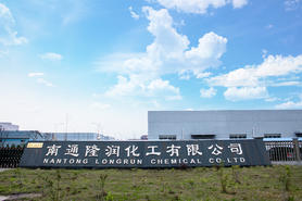 Factory Outside View