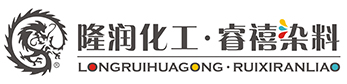 Nantong Longrun Chemical Co., Ltd